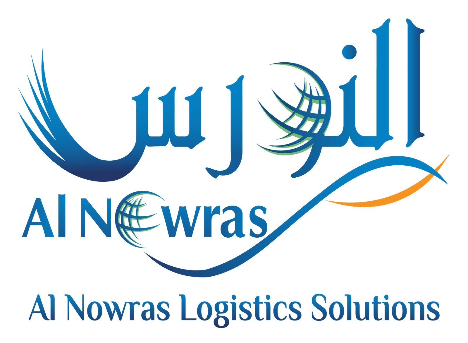 Al Nowras Logistics Solutions